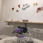 Bed & Breakfast Chic & Beauty Agrigento